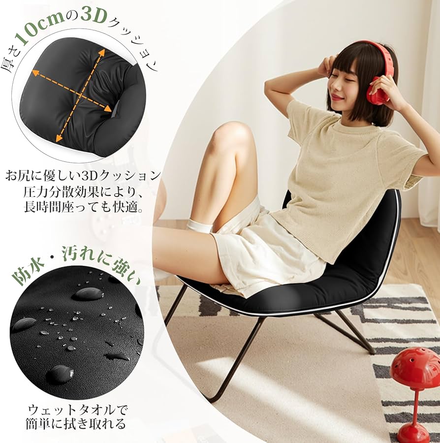 Amazon|MAZOT 折りたたみ式 座椅子 椅子 2 種類の座り方コンパクト Amazon|MAZOT 折りたたみ式 座椅子 椅子 2 種類の座り方コンパクト