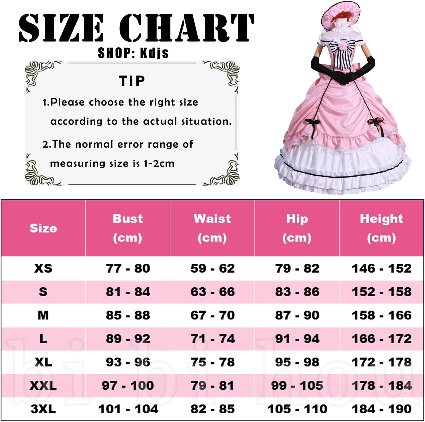 bi bi hou Lady Ciel Cosplay Costume Set with Wig and Uganda | Ubuy bi bi hou Lady Ciel Cosplay Costume Set with Wig and Uganda | Ubuy