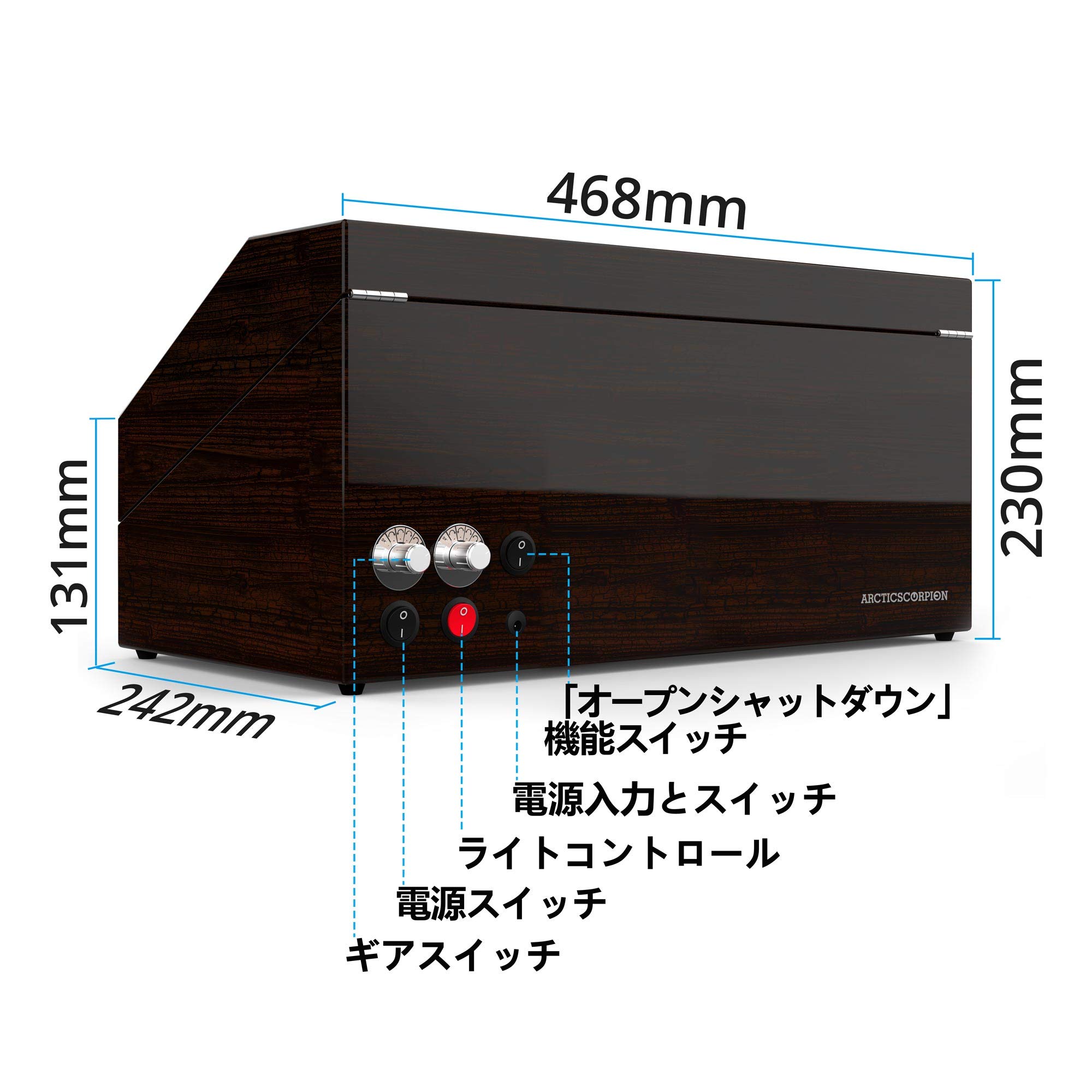 Amazon.co.jp: ワインディングマシーン 6本巻き+6本収納 腕時計自動