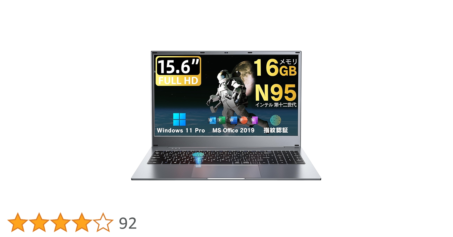 カメラ✨SSD✨16GB✨Office✨15.6インチ✨ホワイト✨ノートパソコン 富士通 ノートパソコン Office搭載 新品 同様 windows11 15.6型
