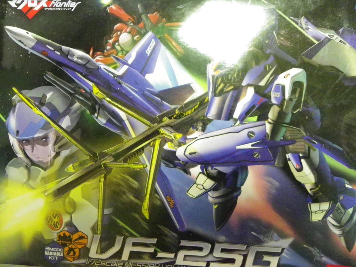 1/72 VF-25G メサイア ミシェル 機・ スーパーパーツ の2点 セット 1