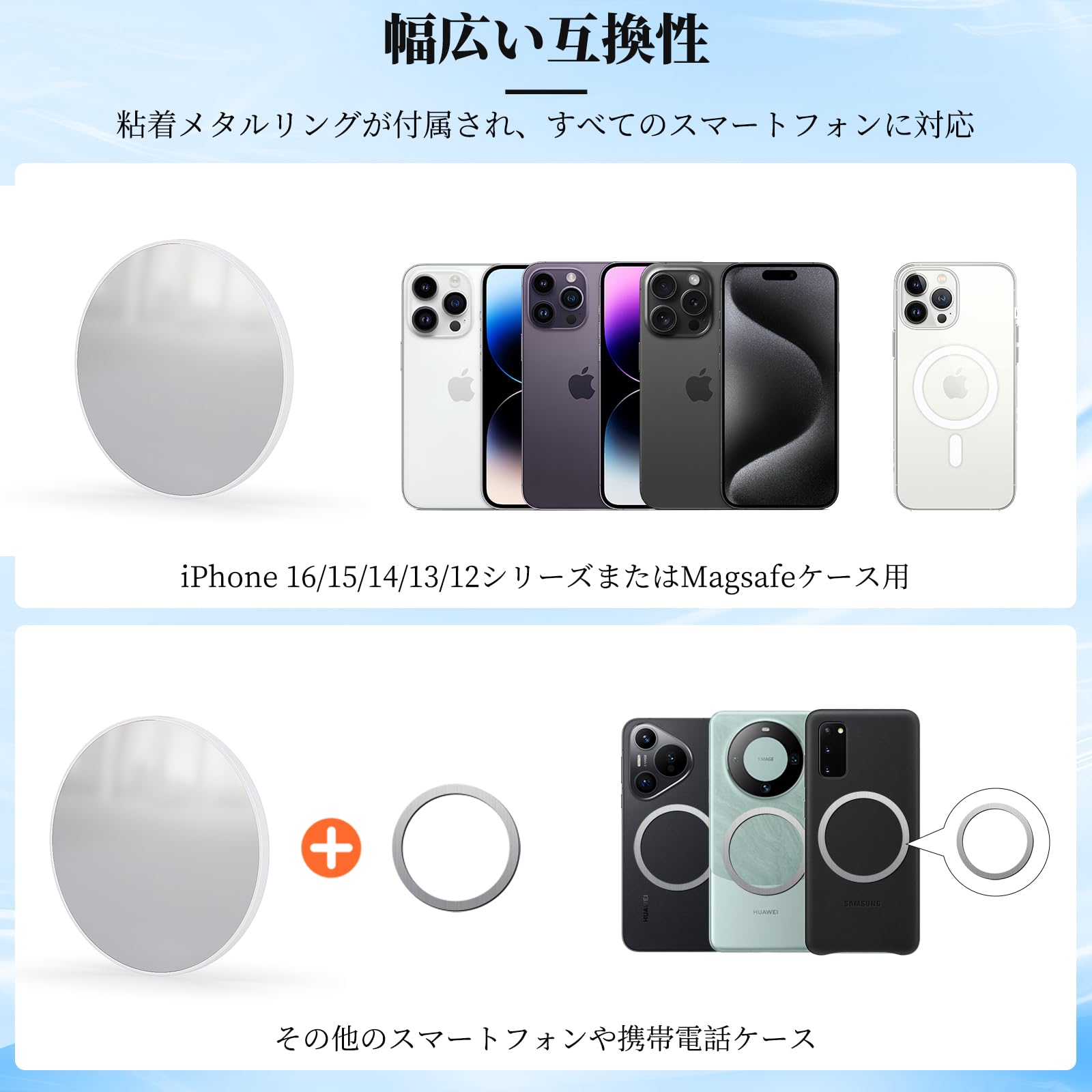Amazon.co.jp: VRIG 自撮り用 鏡 Magsafe対応 スマホミラー 磁気