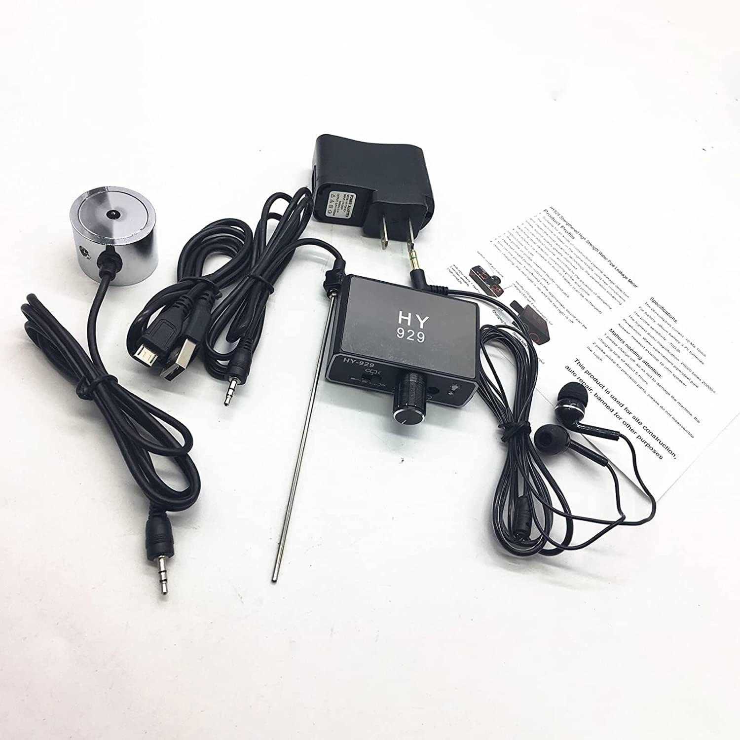 QAWACHH Wall Listening Device, Spy Ear Device, Wall Sound, Wiretap Device, Enhanced Version Super Sensitive Listen Thru-Wall Contact/Probe Microphone Amplifier System with Earphone 110-240V-image-26