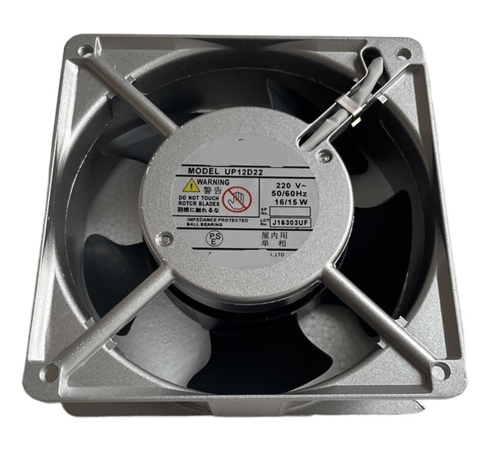 FSBNMNXPQ Fan UP12D22 AC220V 16/15W 120 * 120 * 38MM