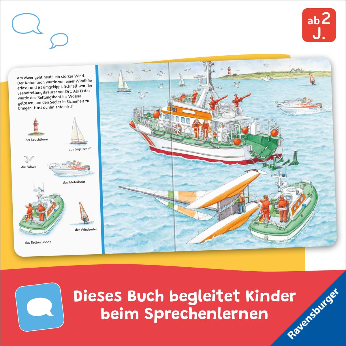 Sachen suchen: Einsatzfahrzeuge