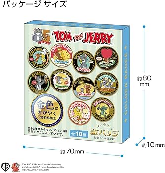 Amazon | テンヨー(Tenyo) 圧倒的な 金バッジ トムとジェリー