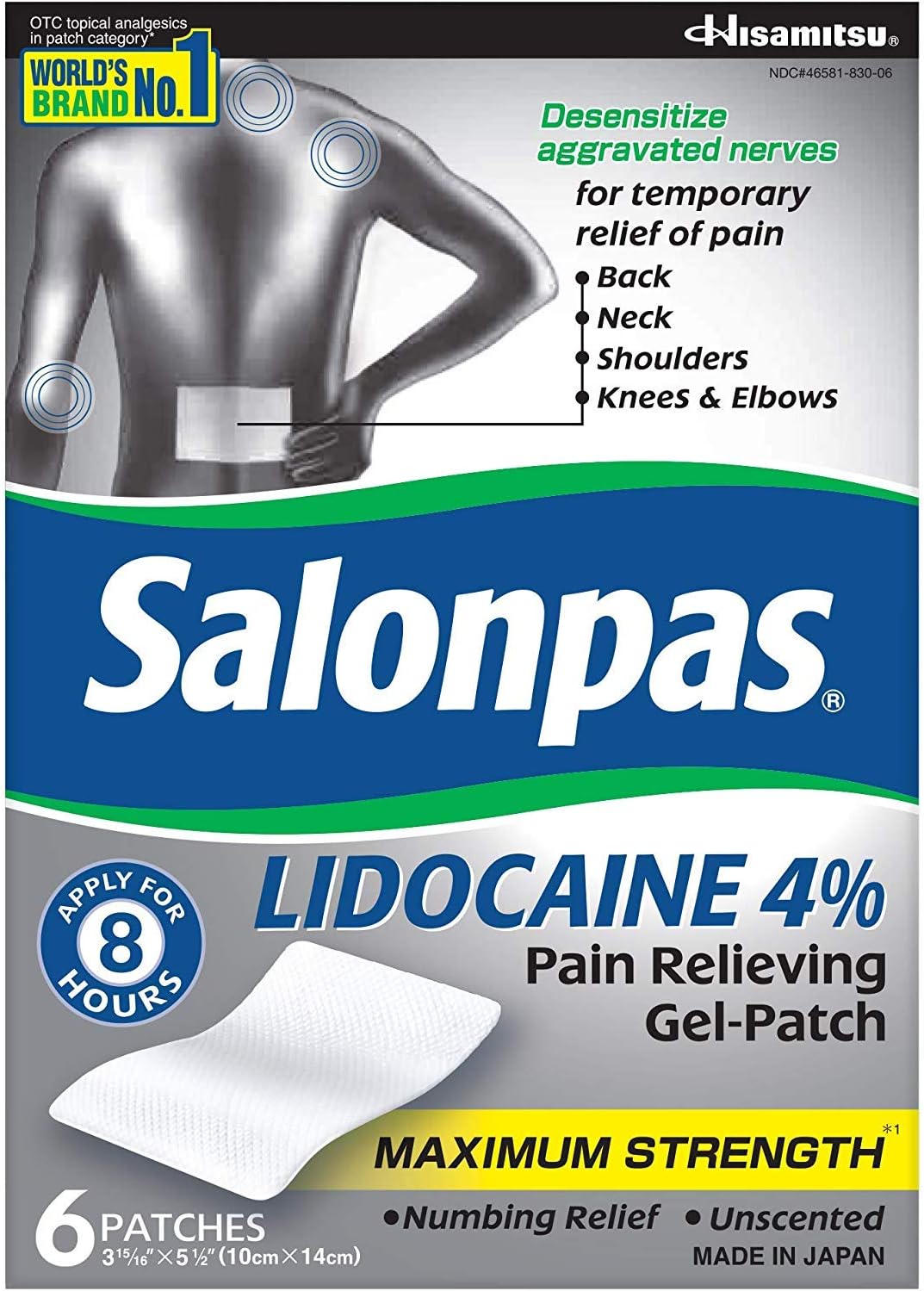 LIDOCAINE (5 PACK Bundle) Pain Relieving Maximum Strength Gel Patch!