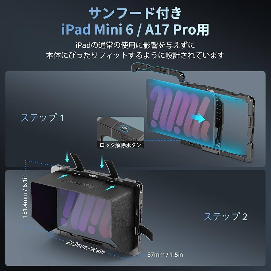 ゆーり。さん専用　iPad mini6 iPad mini 6 Wi-Fi 256GB - パープル [整備済製品] - Apple（日本）