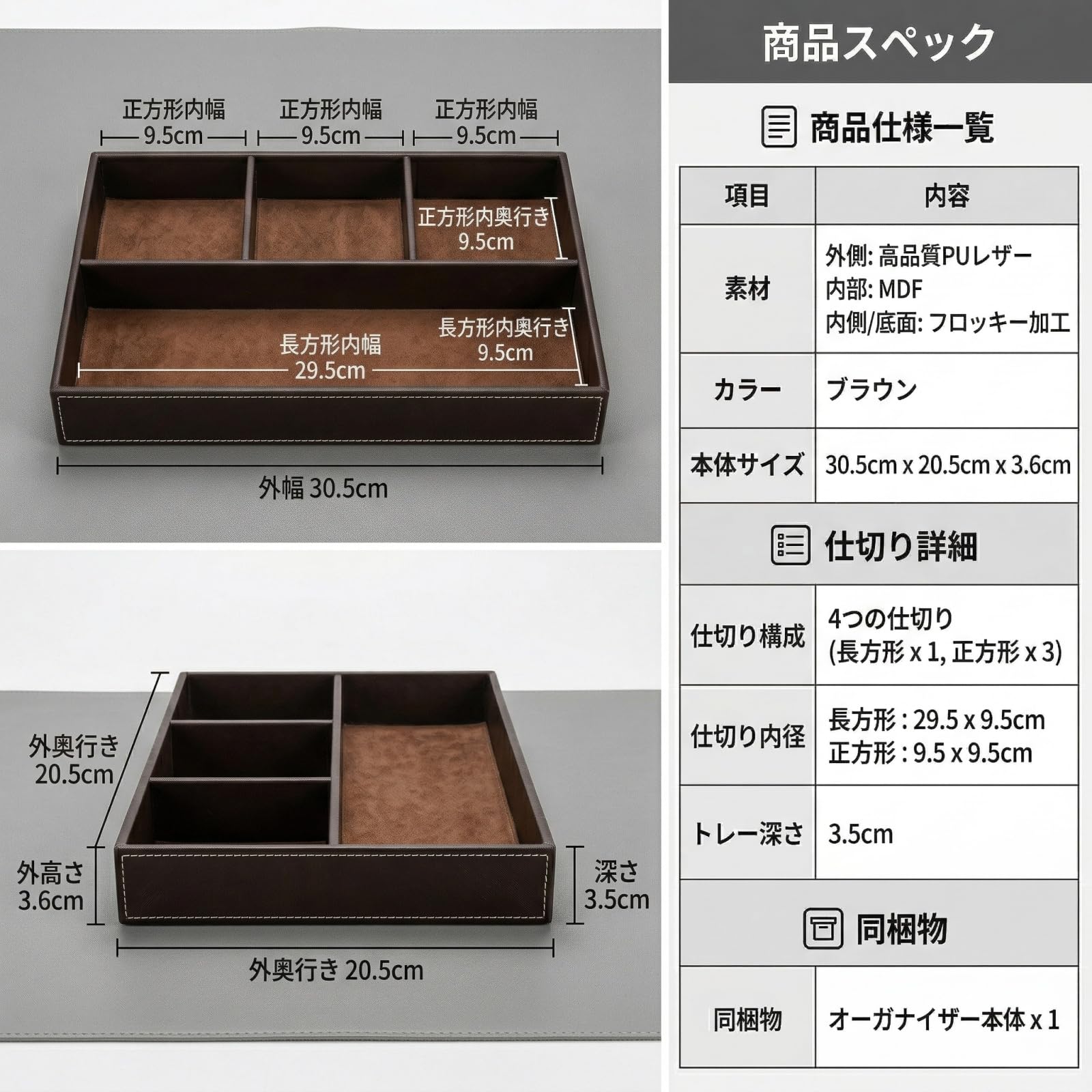 Amazon.co.jp: トレー デスク 収納 文房具 引き出し 仕切り デスク