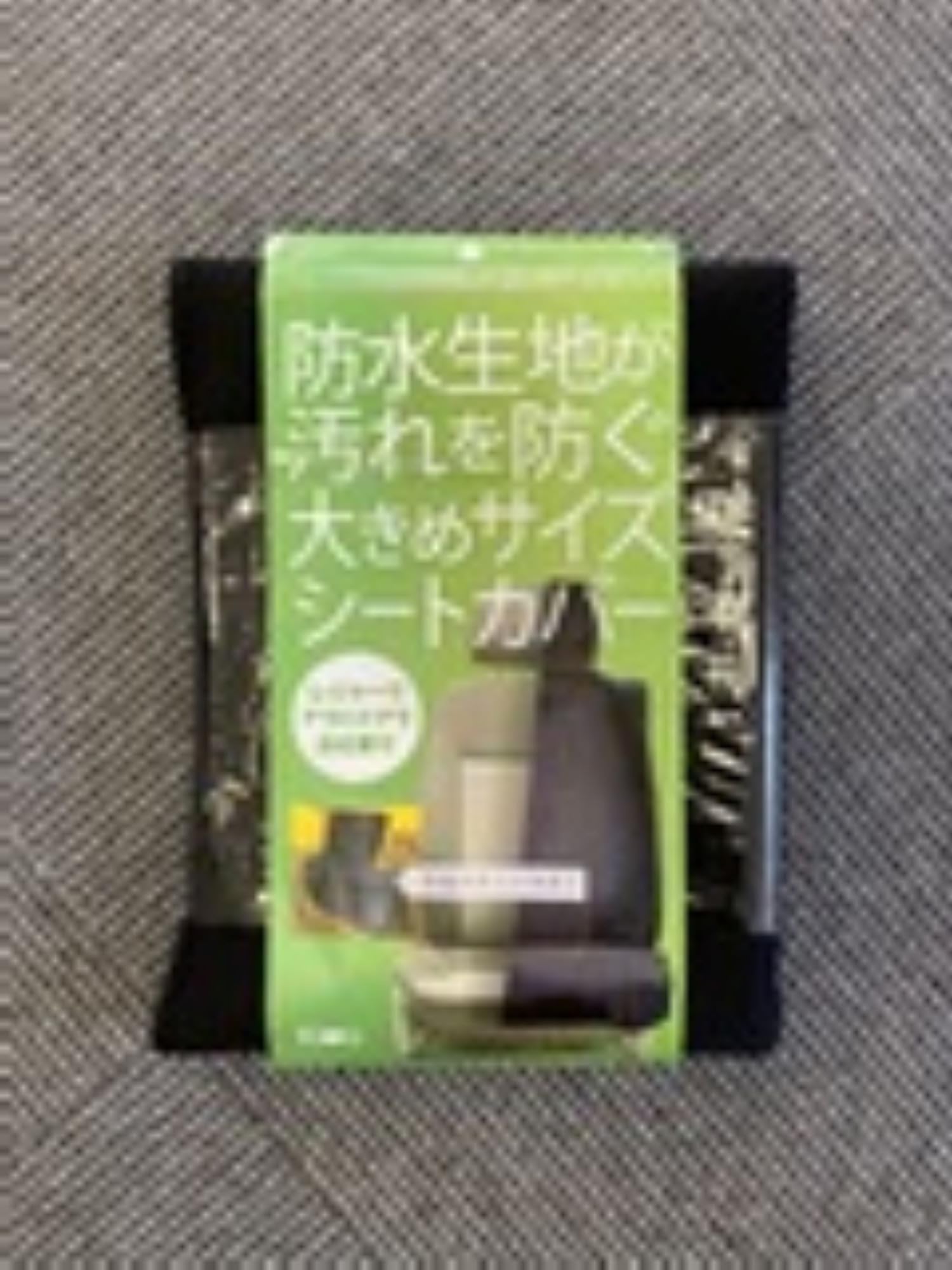 かほページ 6726136040 Genuine Toyota CASE, CTR DOOR GUIDE 67261-36040