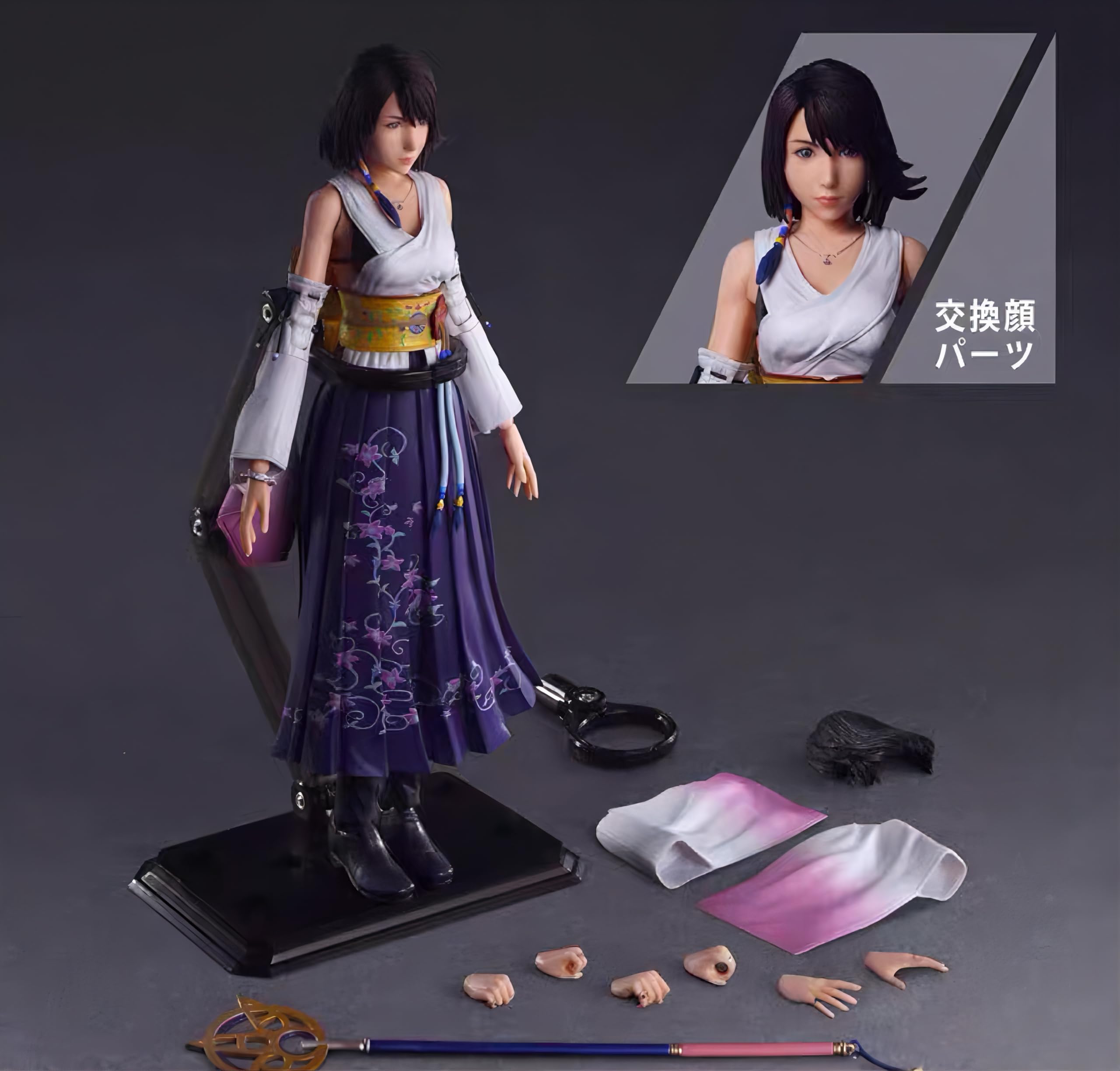 Amazon.co.jp: 1/6 アクションフィギュア FF10 ユウナ フルセット