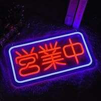 Vista 2 de Japanese Open Neon Sign Led Neon Lights with Dimmable Switch In Business Wall Decor Japanese Style 営業中 Neon Billboard for Restaurant Shop Store