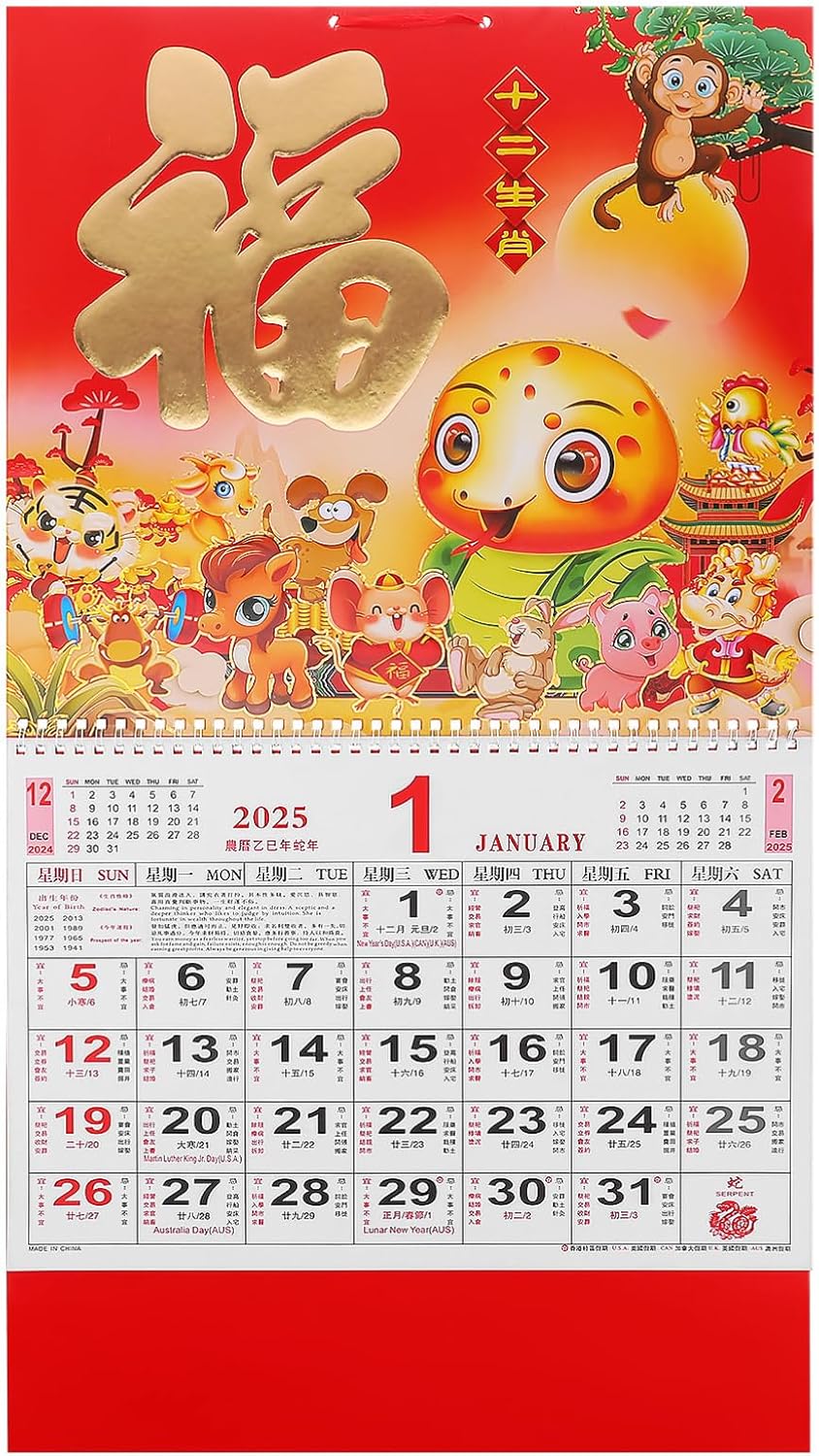 NOLITOY 2025 Chinese Lunar Wall Calendar, Year of Snake Hanging Calendar for Home Office School Supermarket Decorations
