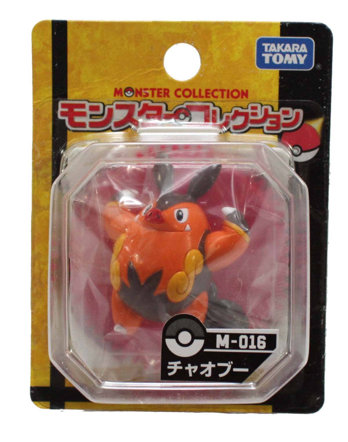 Amazon | ポケットモンスター M-016 モンコレ チャオブー