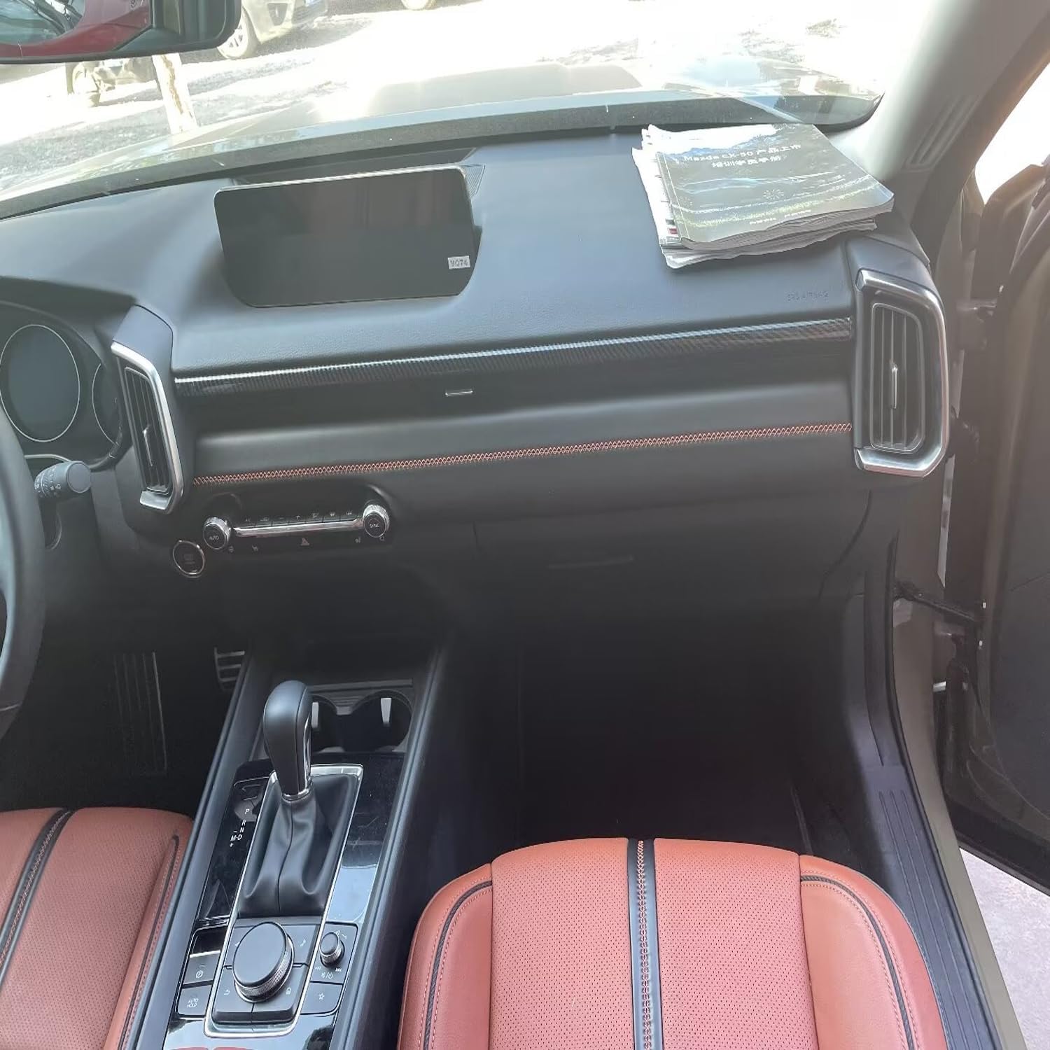 HIGH FLYING for Mazda CX50 CX-50 2023 2024 2025 Car Interior Accessories Center Console Dashboard Strip Cover Trim Carbon Fiber Style ABS 2pcs