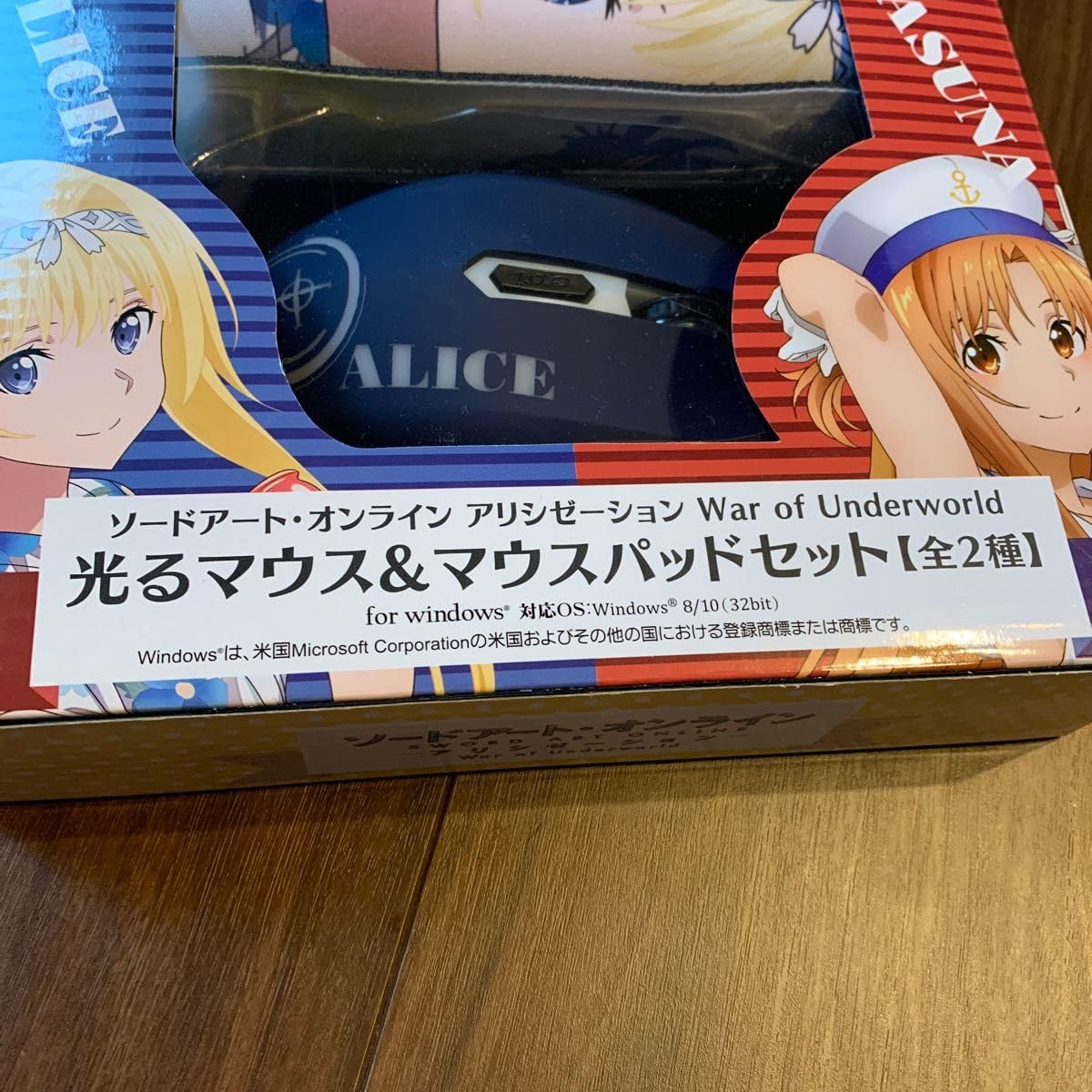 ソードアート・オンライン 光るマウス＆マウスパッド 3種 Amazon.co.jp: ソードアート オンラインアリシゼーション 光るマウス