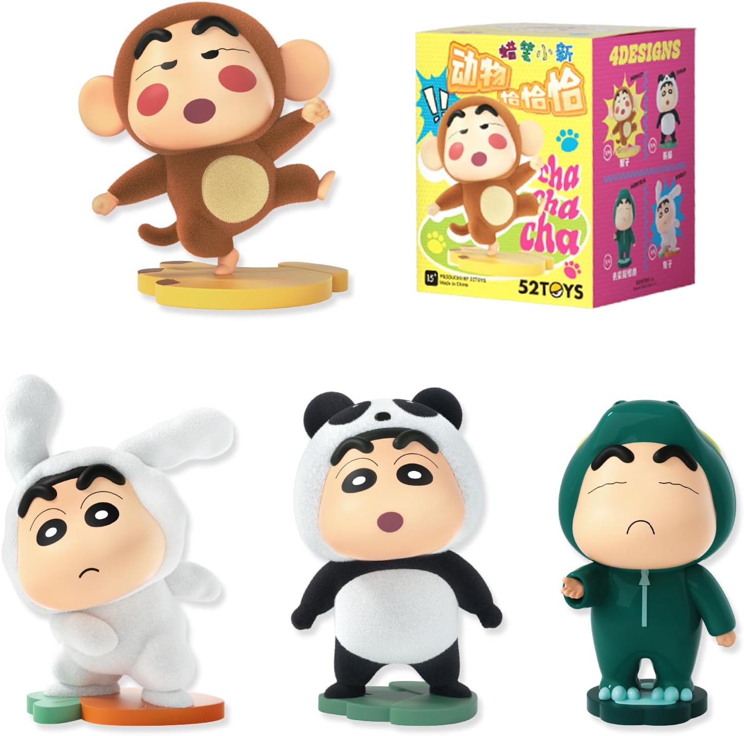 52TOYS Crayon Shinchan Animal Cha Action Figure, Collectible Toy Kawaii Creative Gift Room Decor Desktop Decoration, 3.5 Inch, Gift for Birthday Party