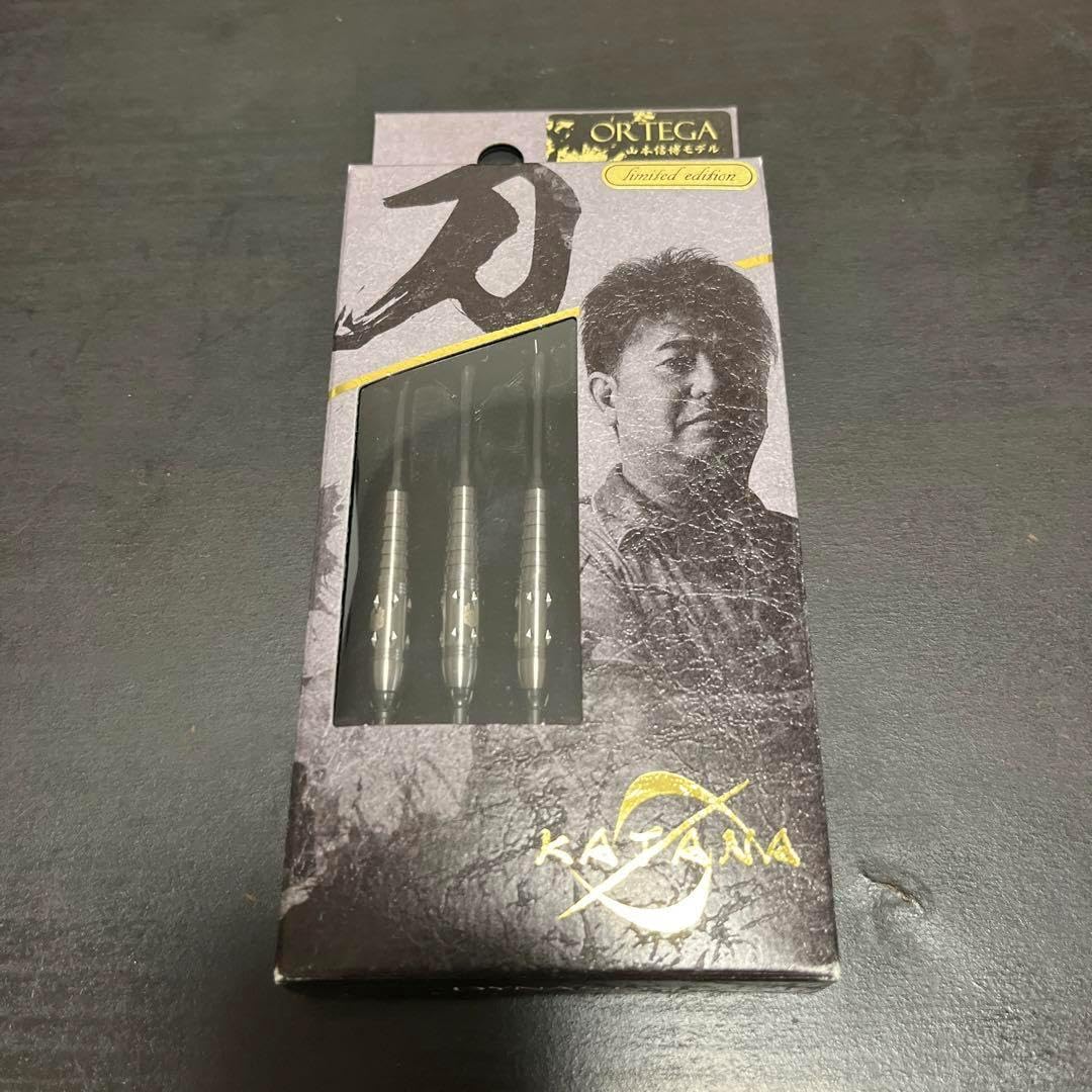 target PERFECT STORM 25g スティールダーツ バレル PERFECT STORM 25G - Storm - Steel Tip