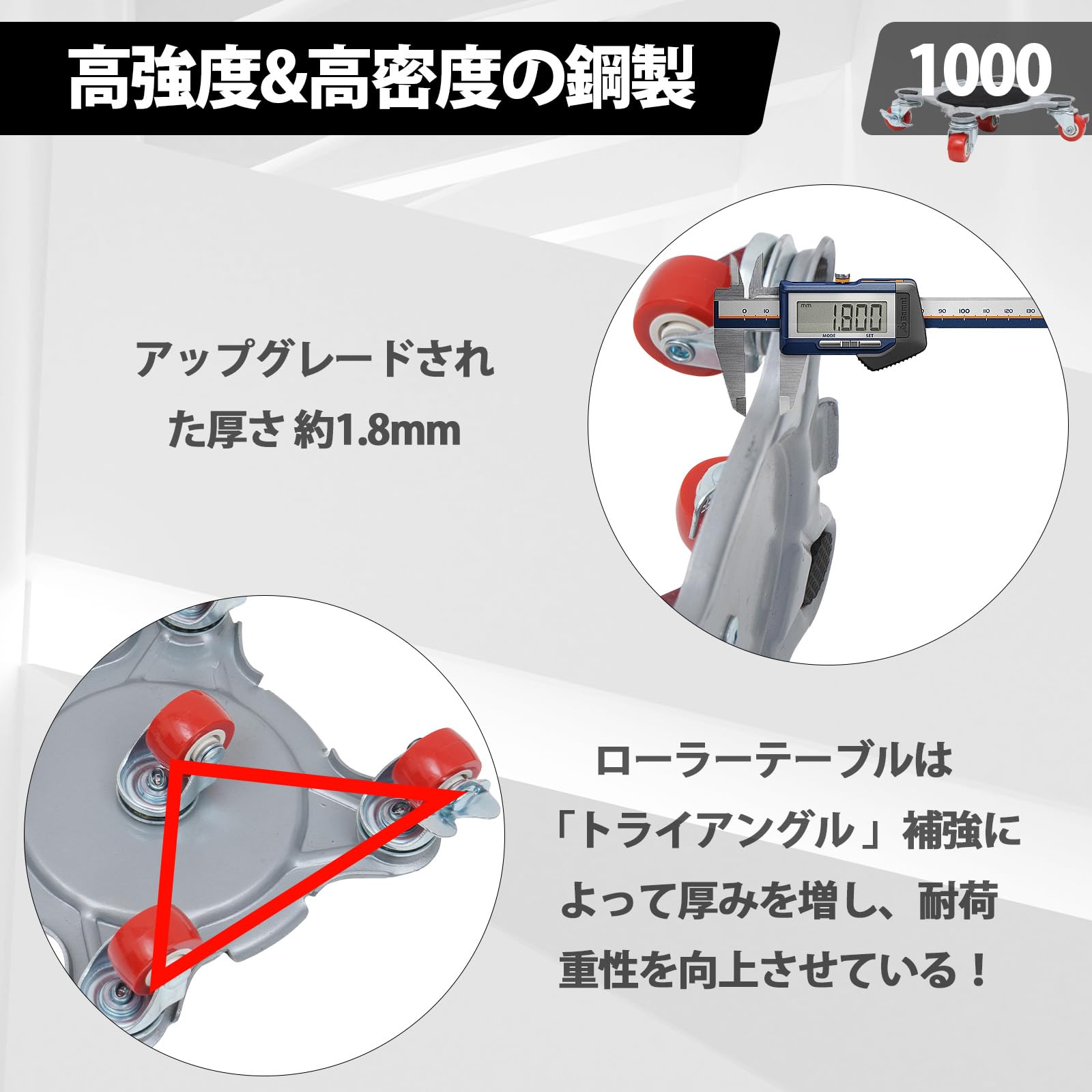 Amazon.co.jp: KLD家具移動 移動キャリー キャスター 台車 360度回転