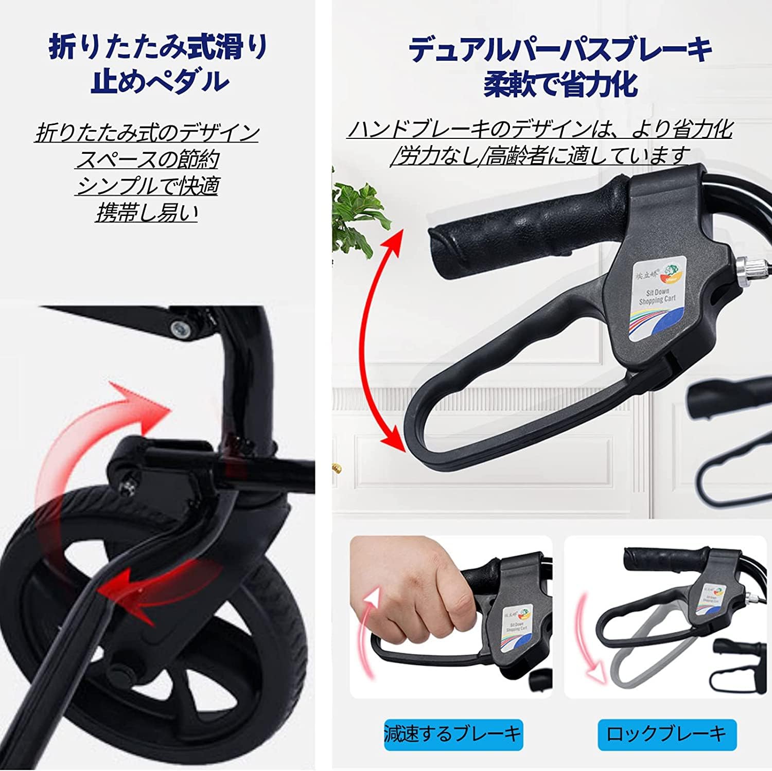 Amazon | UGT 歩行器 シルバーカー 折畳み 軽量 コンパクト スチール製
