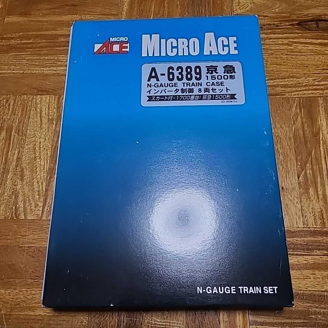 Amazon.co.jp: Nゲージ/マイクロエース A6389 京急 1500形 インバータ
