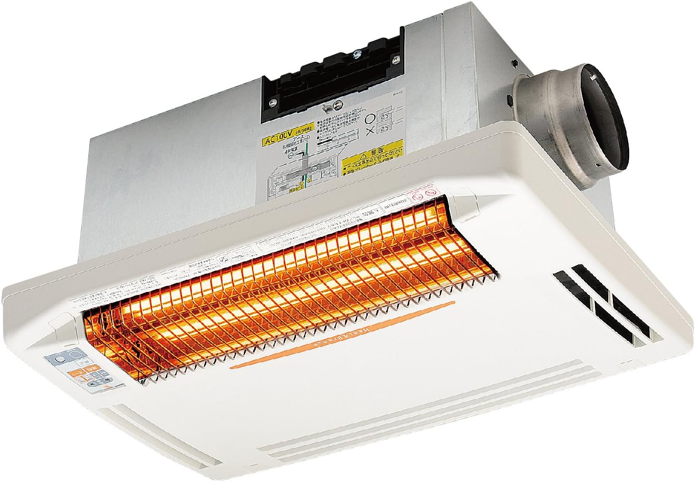 高須産業(TSK) 浴室換気乾燥暖房機 BF-261RGA