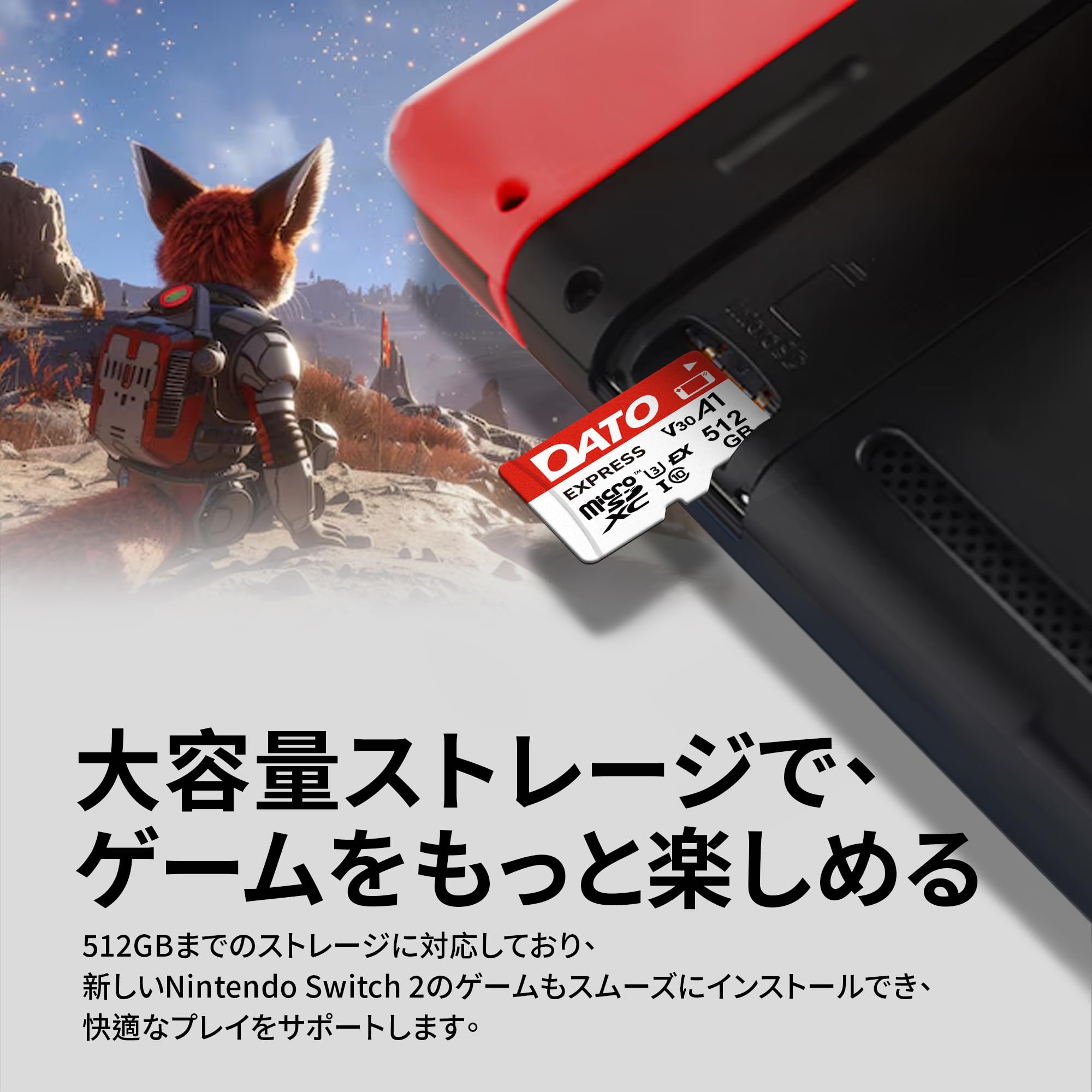 Amazon.co.jp: DATO Express 256GB microSDXCEX メモリーカード PCIe