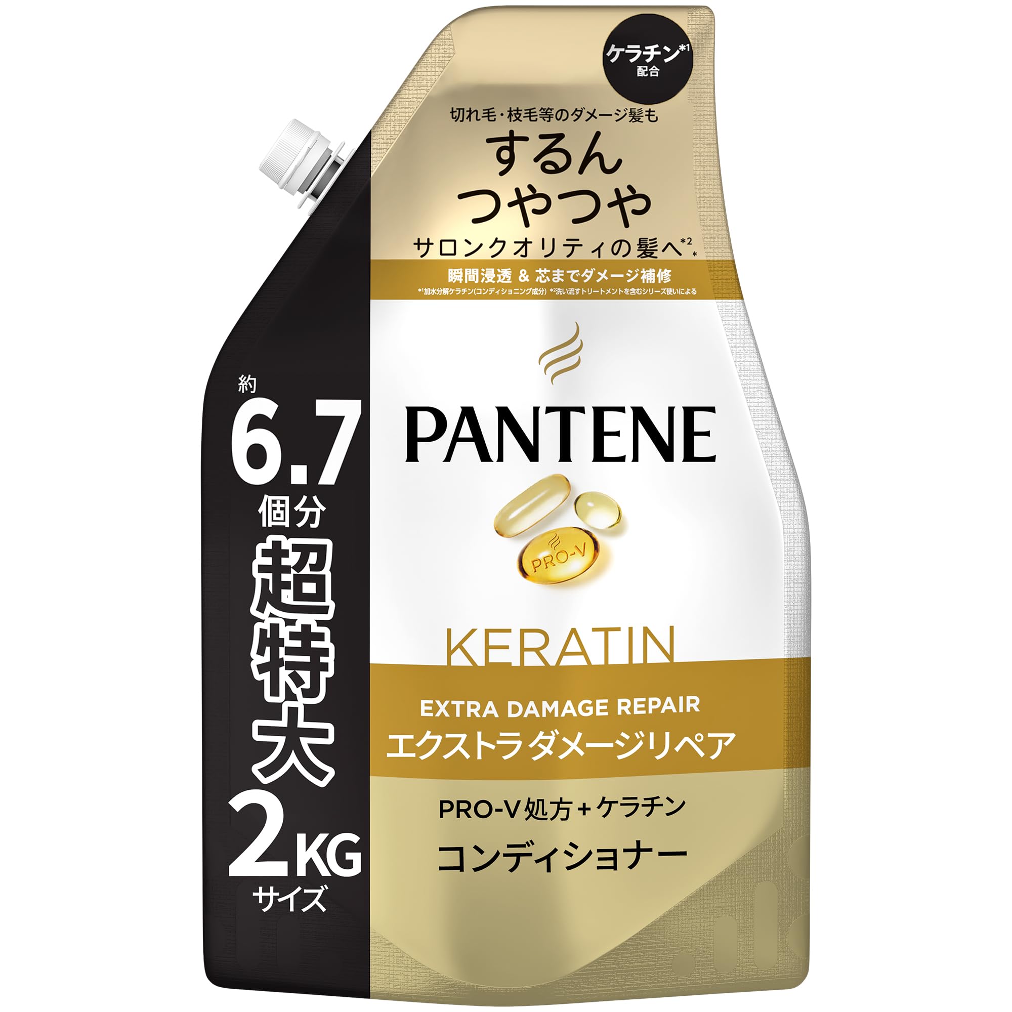 パンテーン コンディショナー 2Kg [6.7 個分] 詰め替え大容量 エクストラダメージリペア