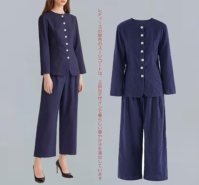 美品　GRAND GLOBAL リネン　麻　スーツ セットアップ　ブルー 楽天市場】ブルー（素材（生地・毛糸）麻・リネン）（スーツ