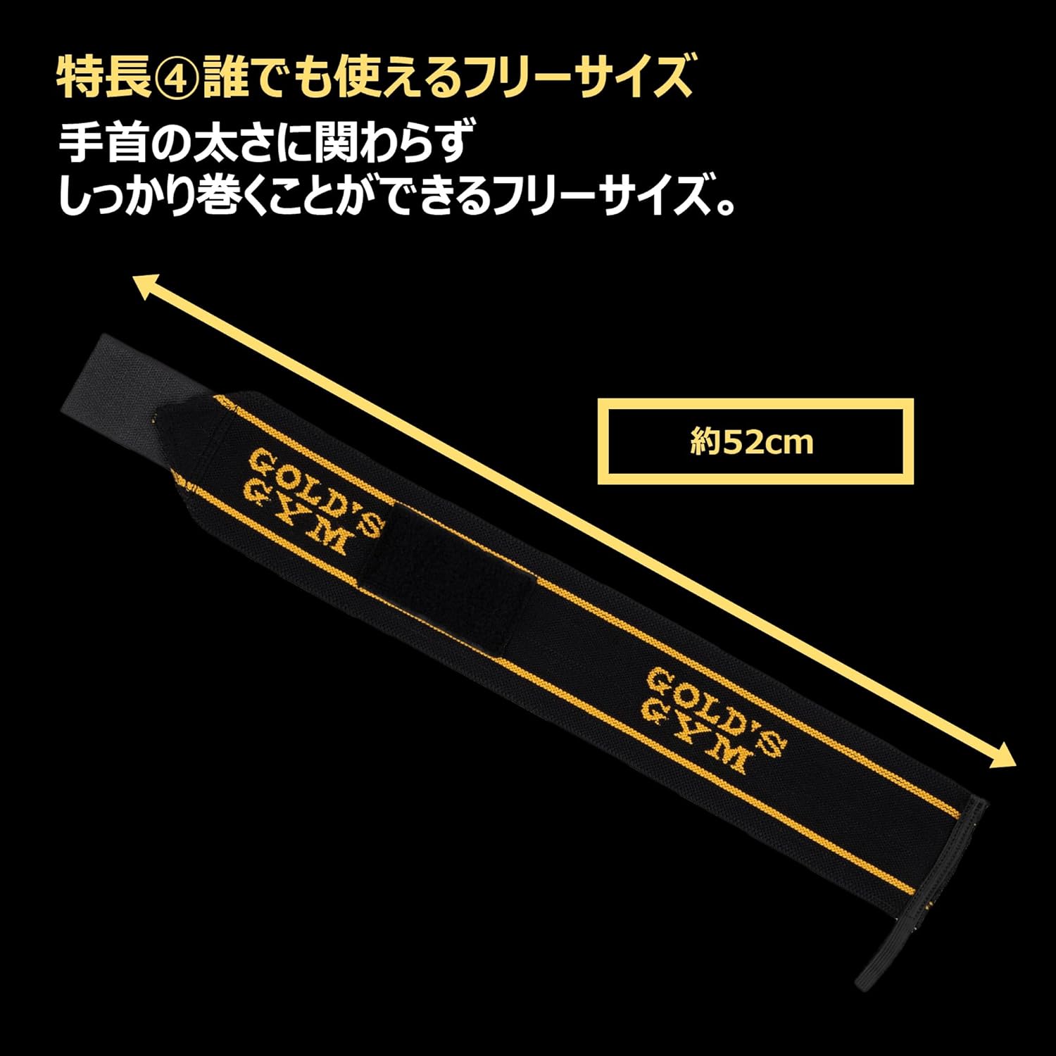GOLD'S GYM G3511 Stable Wrist Wraps with Loops for Beginners to Advanced, Reduces the Stability of Wrist Stability, Reduces and Protects Wrists! Moderate Firmness and Flexibility! Press-Based Bench