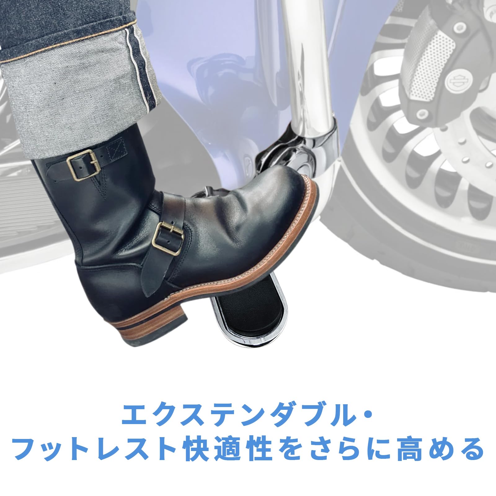 Amazon | 1.25インチハイウェイフットペグ 32MM オートバイ用調節可能 