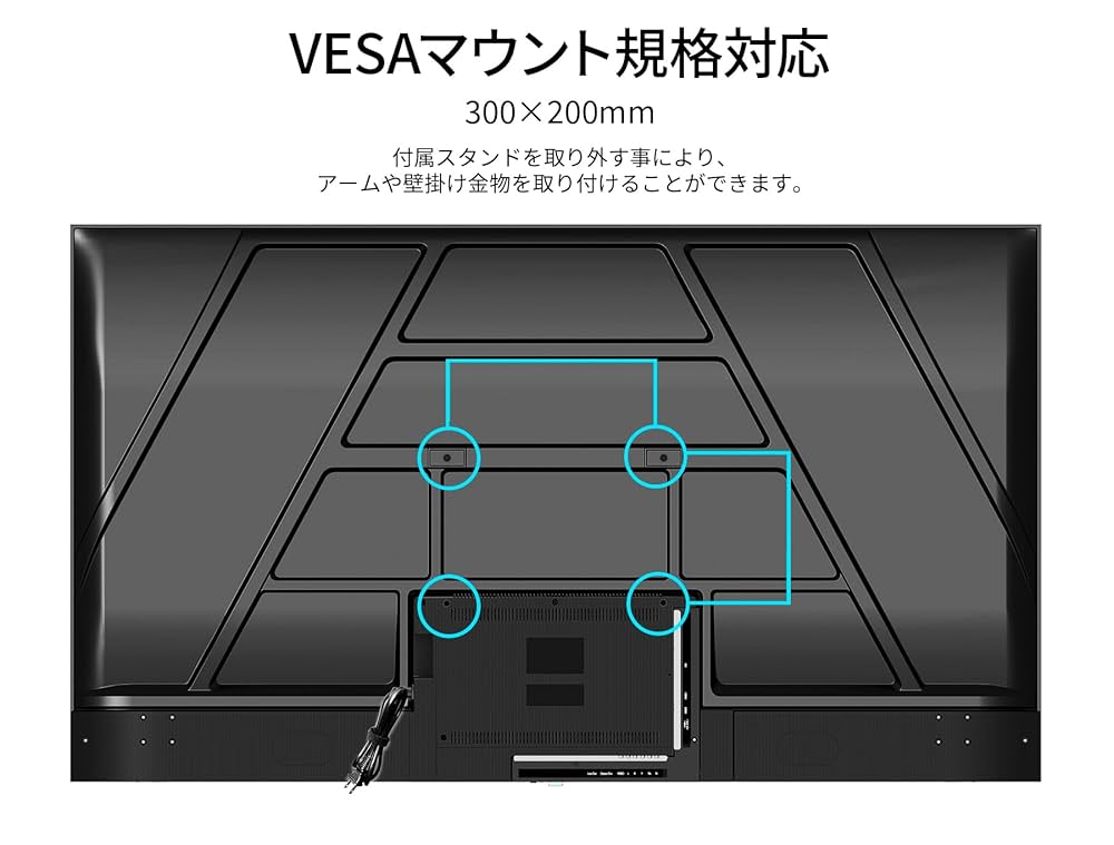 Amazon.co.jp: 【3年保証モデル】JAPANNEXT 60インチ IPSパネル