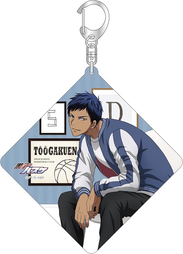 Amazon 黒子のバスケ 青峰大輝 Design Chair Ver アクリルキーホルダー アニメ 萌えグッズ 通販 Amazon 黒子のバスケ 青峰大輝 Design Chair Ver アクリルキーホルダー アニメ 萌えグッズ 通販