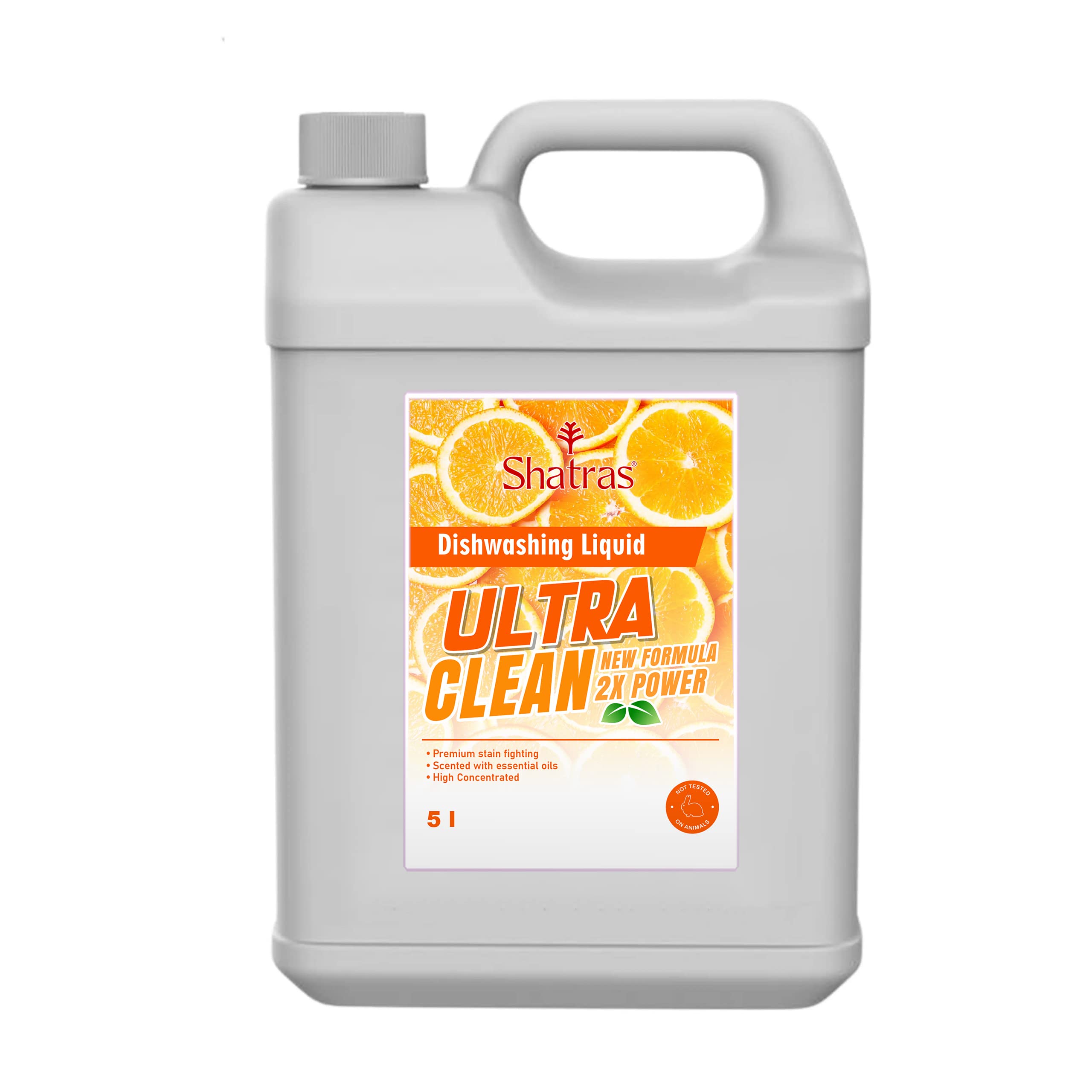 Shatras Dishwash Liquid Gel Orange Can Jar, long-lasting hygienic & refreshing, Leaves No Residue, Grease Cleaner For All Utensils, Dishwashing Liquid 5L (B09WYP62G4) Amazon Price History, Amazon Price Tracker