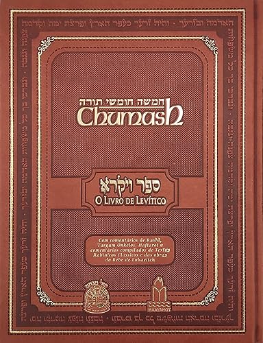 Torá Luxo - Chumash Gutnick - o Livro de Levítico