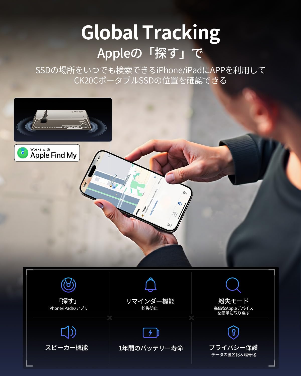 MOVE SPEED SSD 外付け【SSD位置確認・Magsafe機能】USB Amazon | MOVE SPEED SSD 外付け【SSD位置確認・Magsafe機能