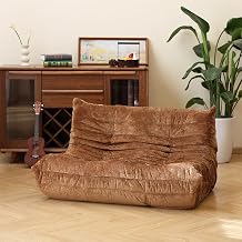 N&V Fireside Chair, Mid Century Armless Floor Sofa, Soft Premium Chenille Floor Lounge Chair, Foam Sofa Accent Chair for Living Room Bedroom and Office Brown, Loveseat
