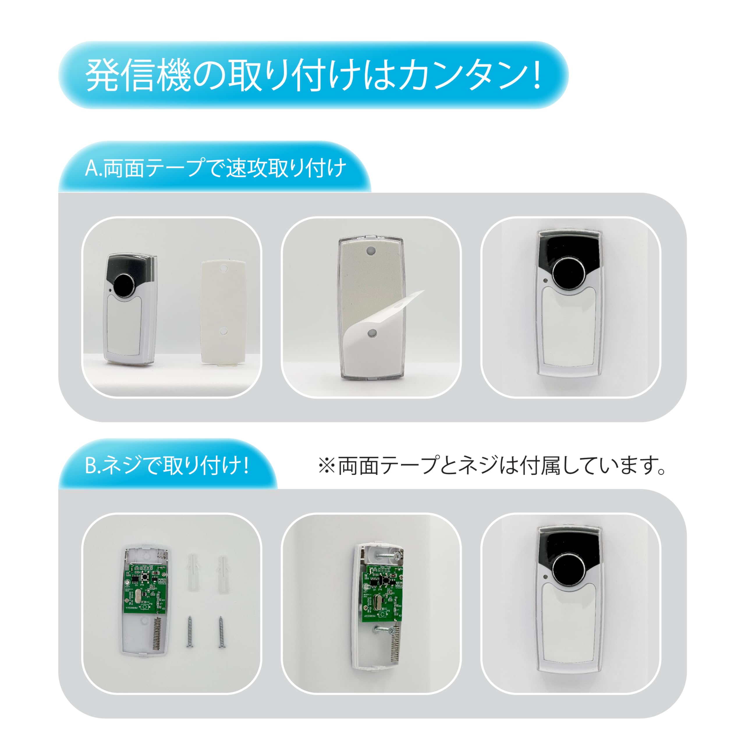インターホンセット Amazon.co.jp: 【国内ブランド】CYBERO Black ブラック