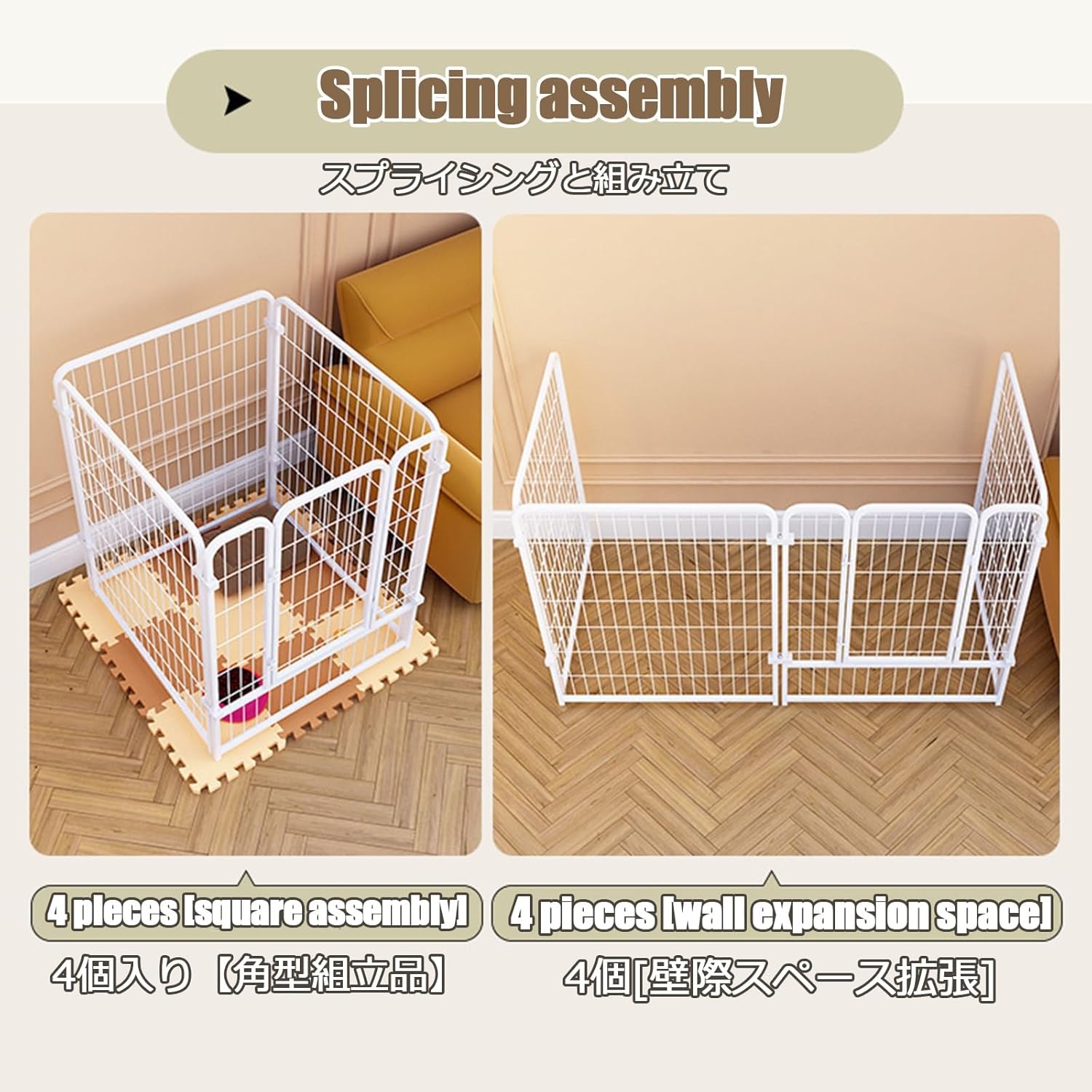 Portable 6-Panel Dog Playpen with Door - Heavy Duty Indoor/Outdoor Puppy Enclosure, Ideal Pet Playpen for Apartments - White 60cm/23 Play Area