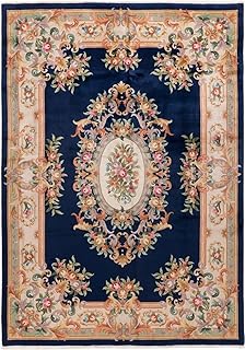 China 250x350 Handgeknüpft Orientteppich Teppich Wolle Türkei