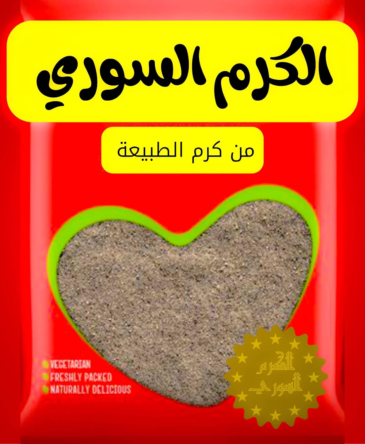 Balance Premium Bread snack protein crackers - Sweet Lemon: Buy Online ...