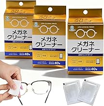 [Supervised by Lens Craftsman] Eyeglass Cleaner, Anti-Fog, 99.9% Disinfectant, Quick Drying, 40 Individual Packets, Fingerprints, Oil and Dust Removal, Compatible with Coated Lenses, Glasses Wipe