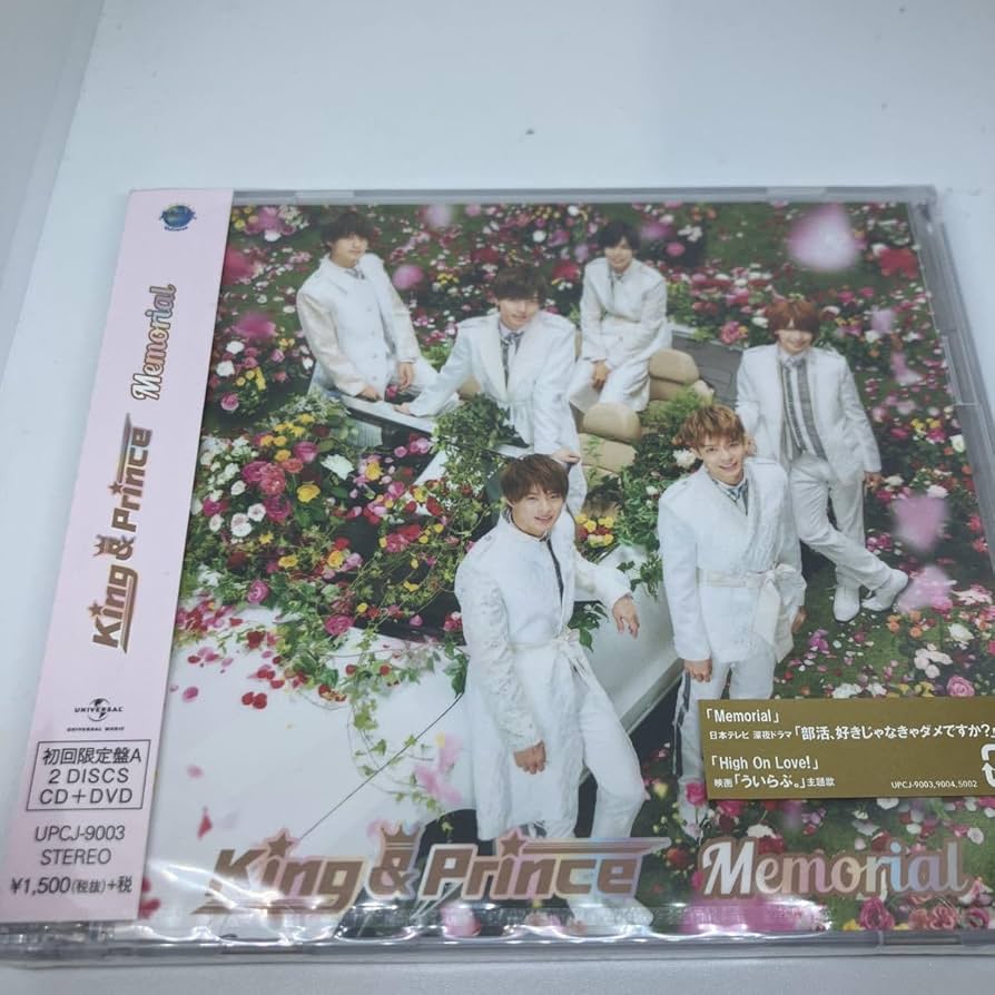King&Prince memorial CD