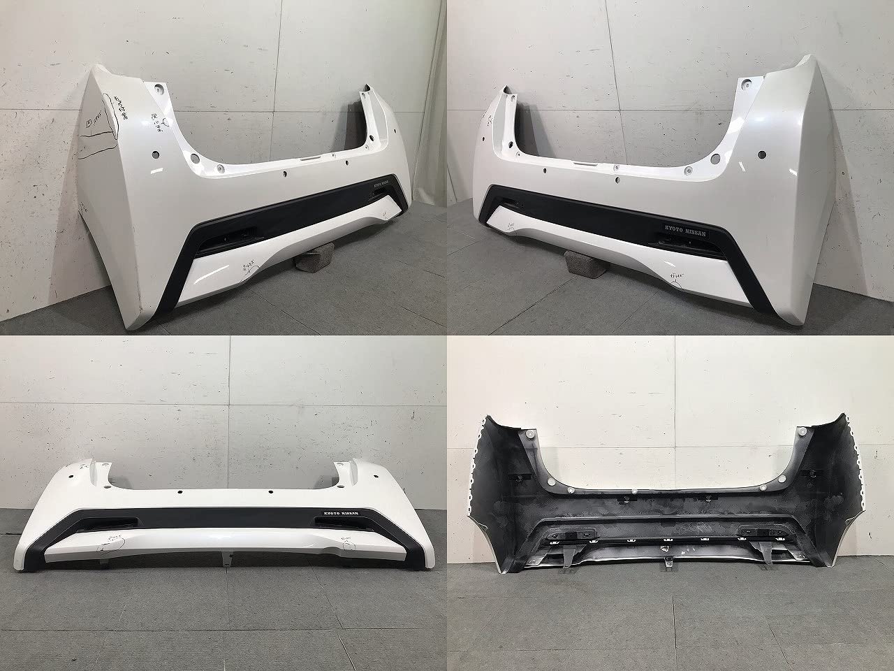 日産 デイズ B44W ハイウェイスター 純正 フロントバンパー ホワイトパール