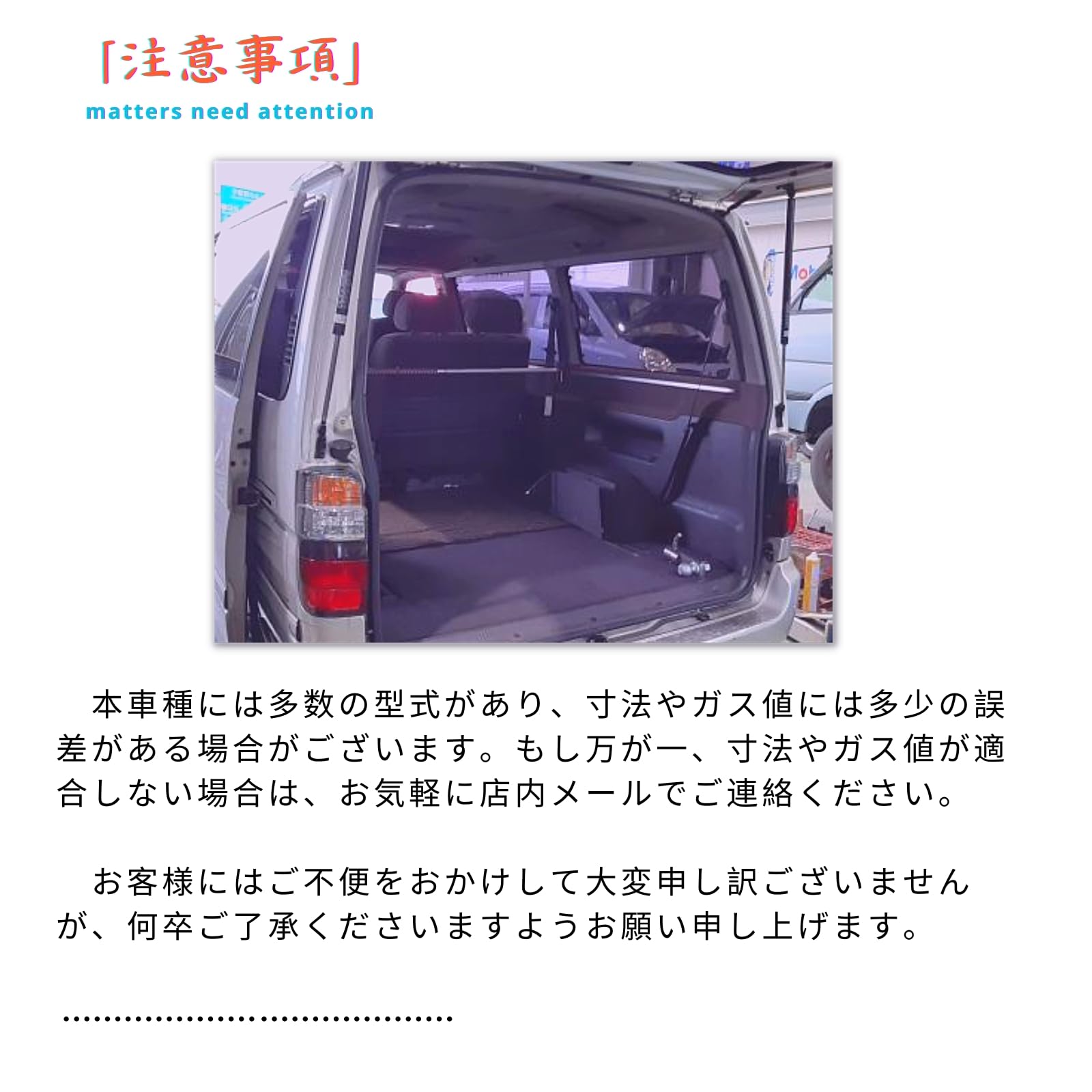 Amazon | XIANGSHANG (735mm) ハイエース 100系(LH102V LH119V RZH112V  