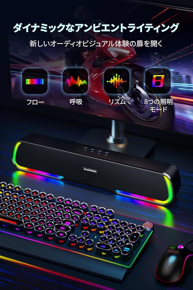 アイリスオーヤマ27インチモニター Imdwimd USBスピーカー アイリスオーヤマ27インチモニター Imdwimd USBスピーカー