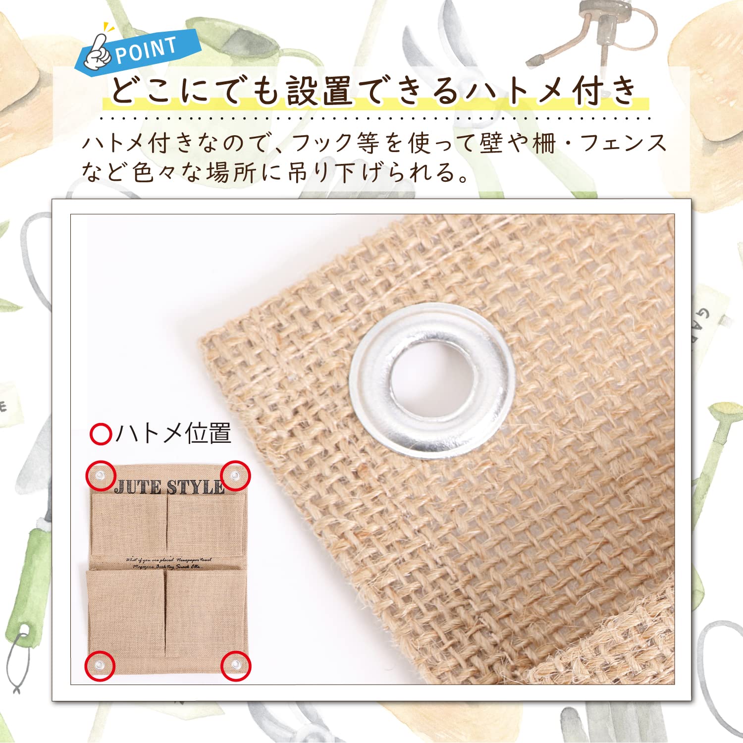 Amazon.co.jp: アストロ 園芸用 ウォールポケット 2段4ポケット