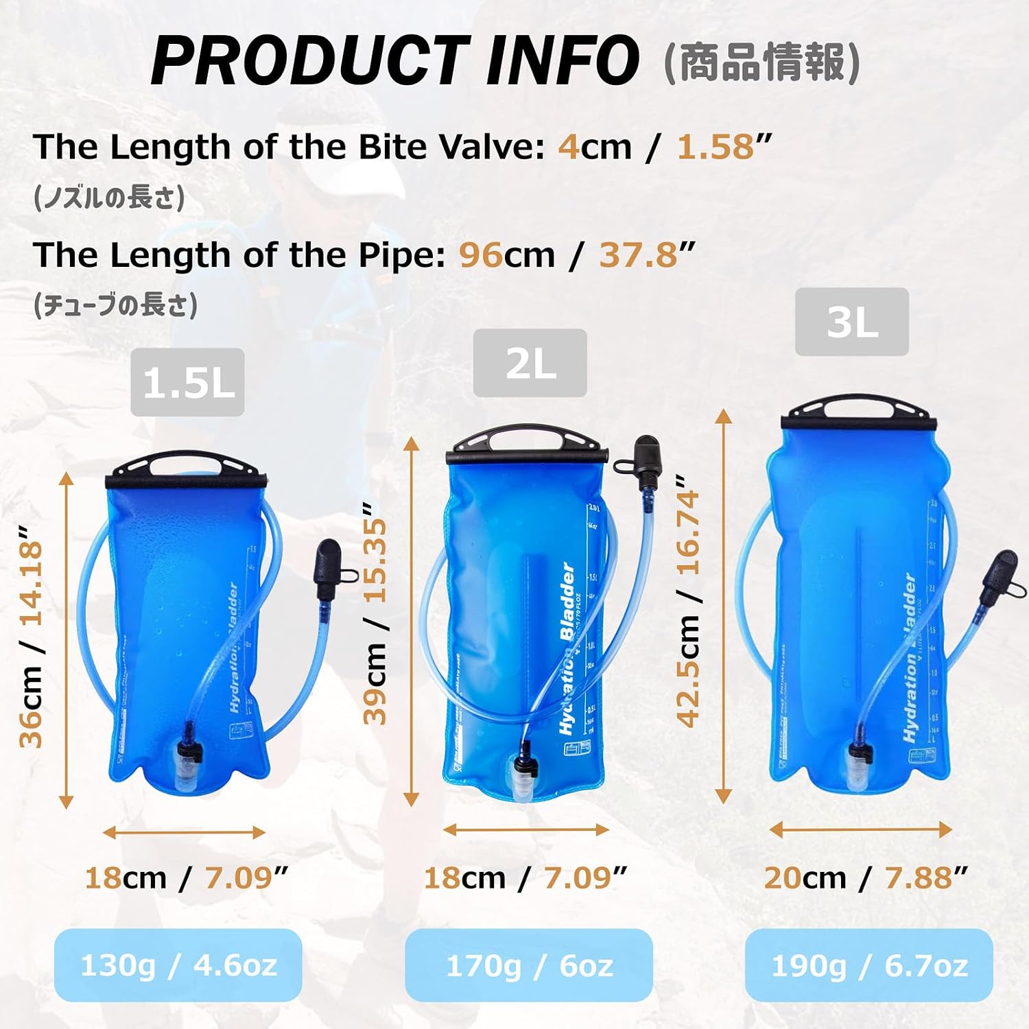 Azarxis Hydration Bladder TPU 1.5L 2L 3L Water Reservoir BPA-Free for Hiking Backpack Hydration Pack, Leak Proof Large Opening Water Storage Bladder Bag for Camping Cycling Running