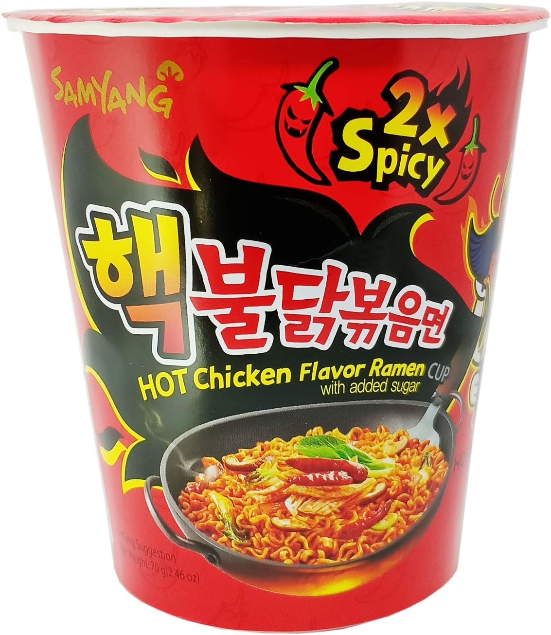 Samyang Hot Chicken 2X Spicy Cup Noodle, 70 Grams