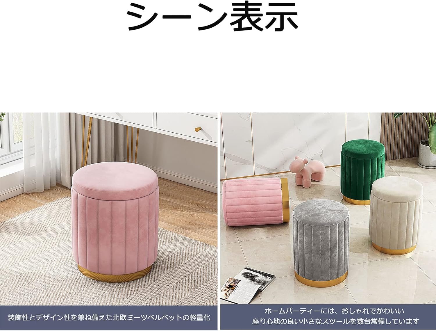 カーペンター ガンマ 75 190 CHECKMATE